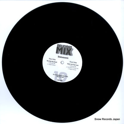 DEL-10 disc