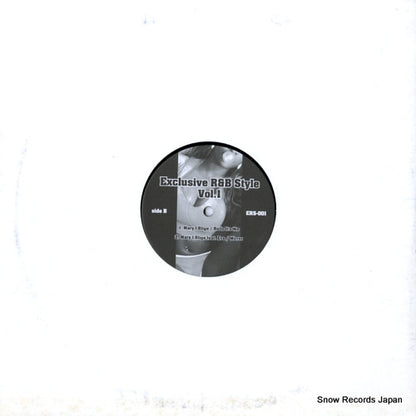 ERS-001 back cover