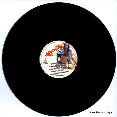 RK-014 disc