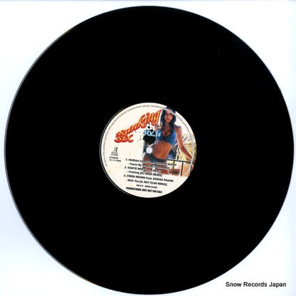 RK-014 disc