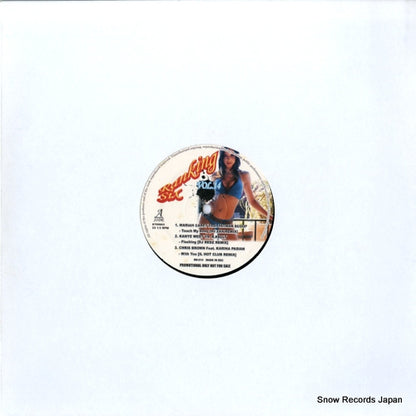 RK-014 front cover
