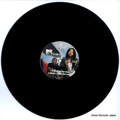 DKRY-0001 disc
