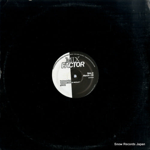 TMF-058 back cover