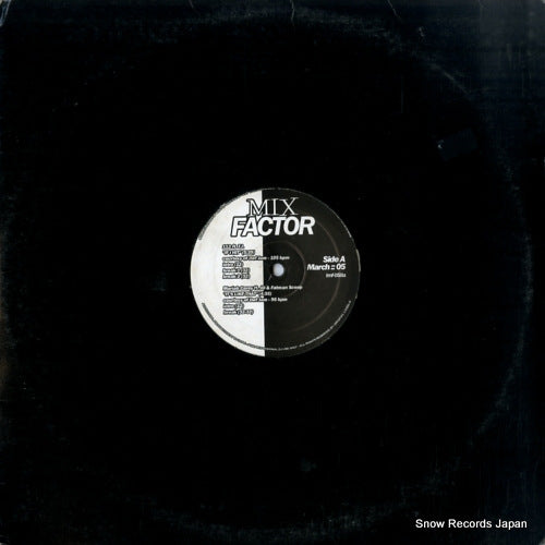 TMF-058 front cover