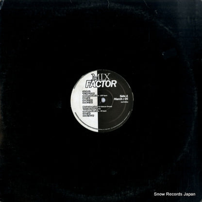 TMF-058 front cover
