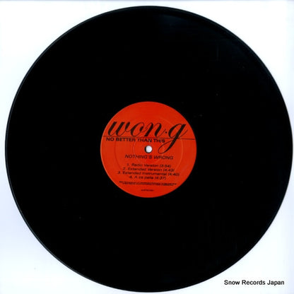 TNOV001 disc