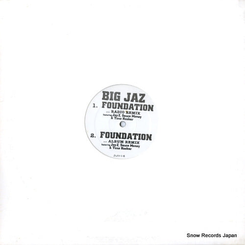 JAZO-1 back cover