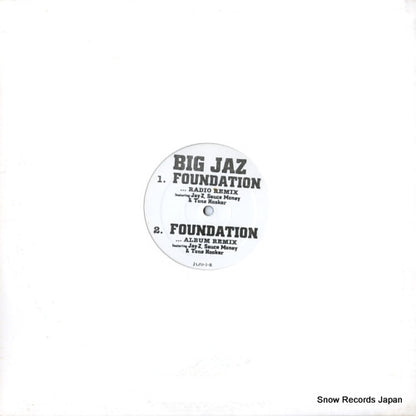JAZO-1 back cover