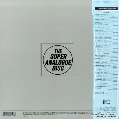 K38C-70030 back cover