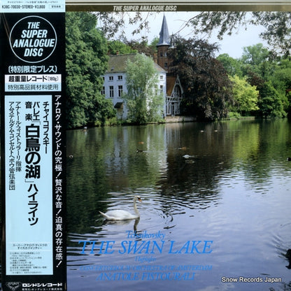 K38C-70030 front cover