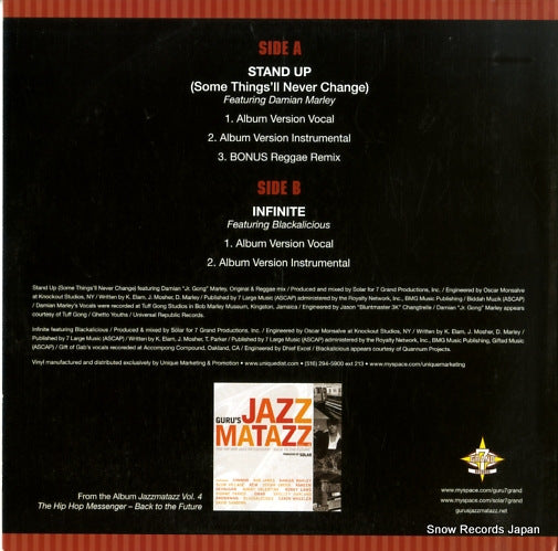 7GRA-1202 back cover