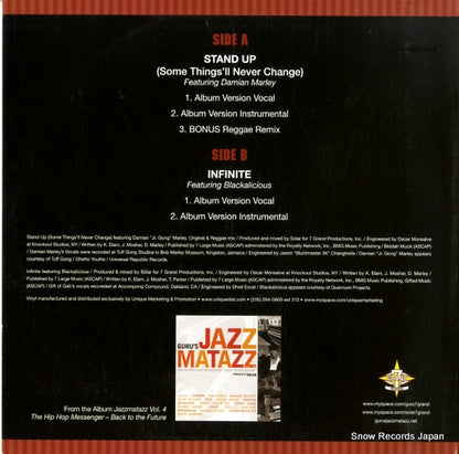 7GRA-1202 back cover