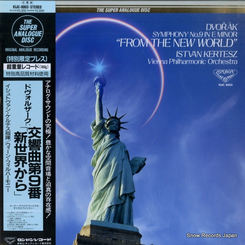 KIJC-9003 front cover