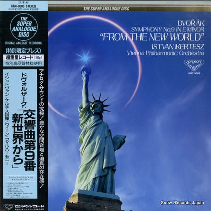 KIJC-9003 front cover
