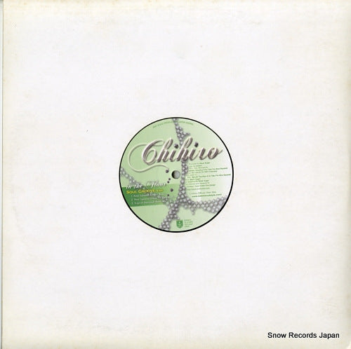 AS004 back cover