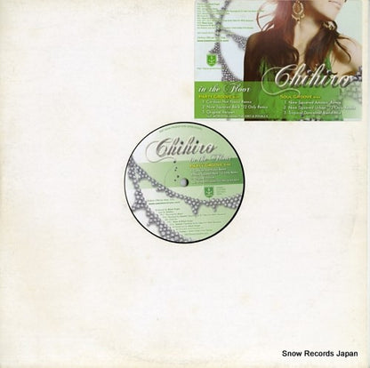 AS004 front cover