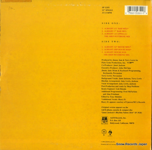 SP-12351 back cover