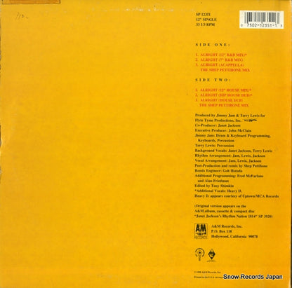 SP-12351 back cover
