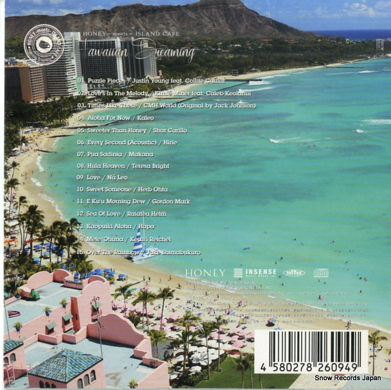 IMWCD-1057 back cover