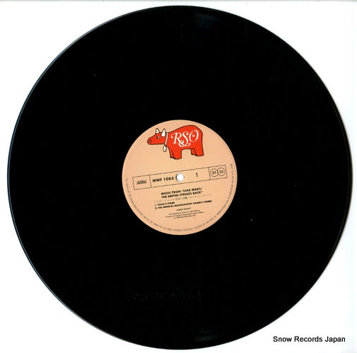 MWF1083 disc