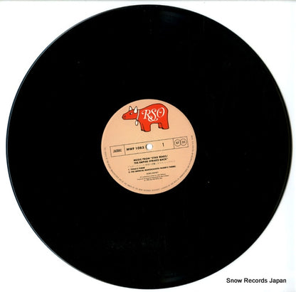 MWF1083 disc
