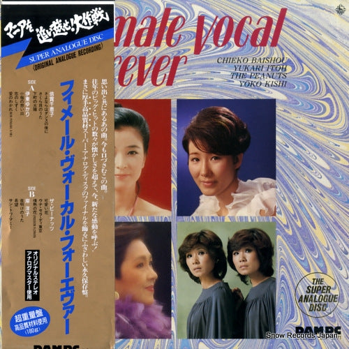 DOR-0171 front cover