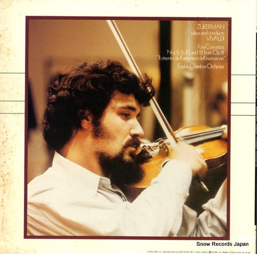 SOCL-1135 back cover