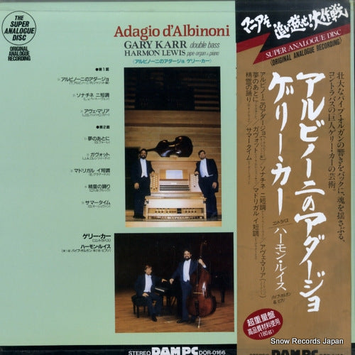 DOR-0166 back cover