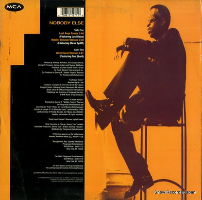 MCA12-55271 back cover