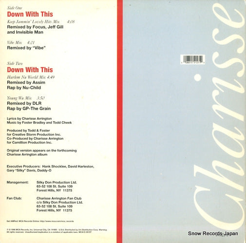 MCA12-55157 back cover