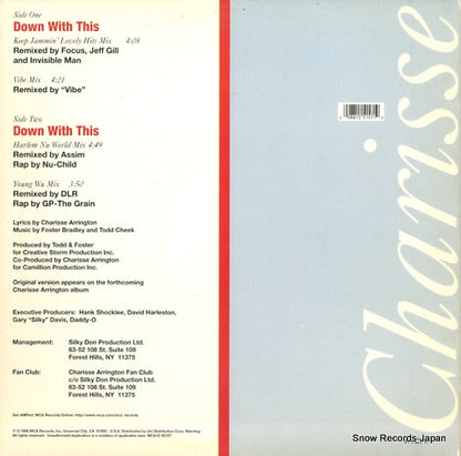 MCA12-55157 back cover