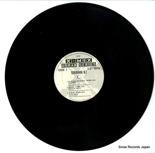 XU-67 disc