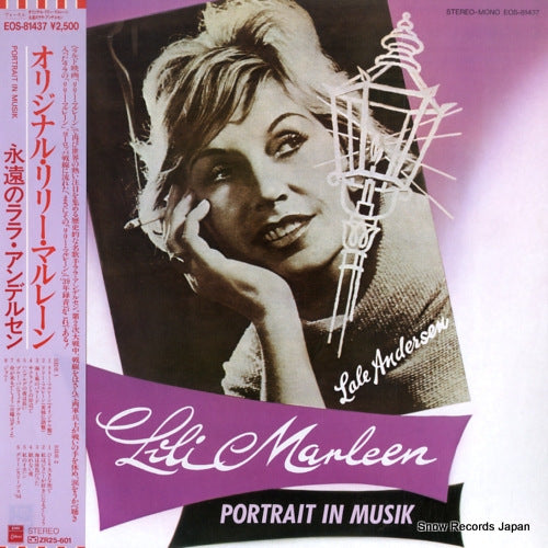 EOS-81437 front cover