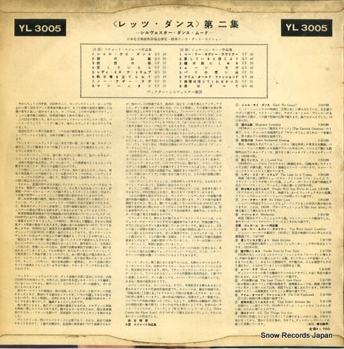 YL-3005 back cover