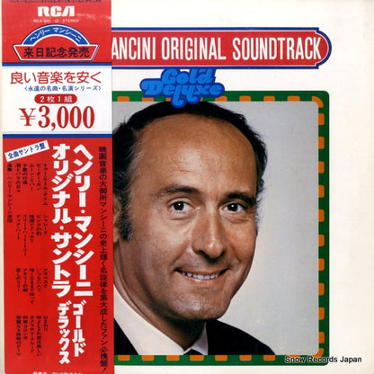 RCA-8061 front cover