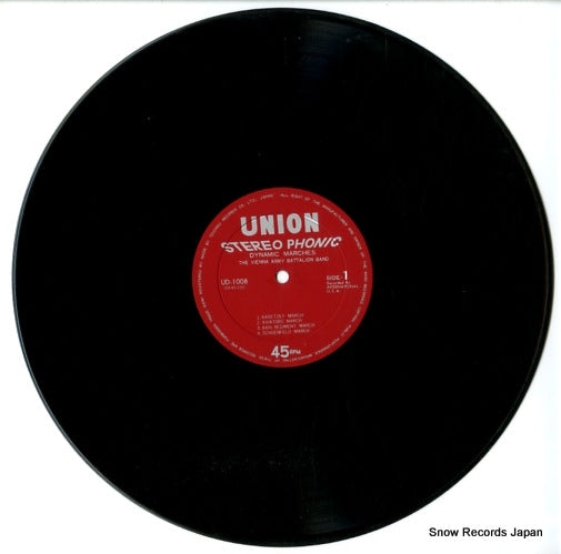 UD-1008 disc