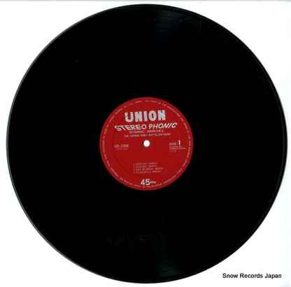 UD-1008 disc