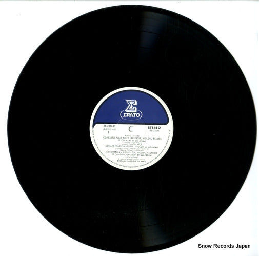 OP-7087-RE disc