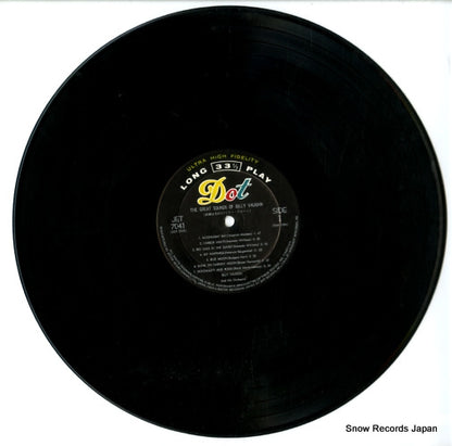 JET-7041 disc