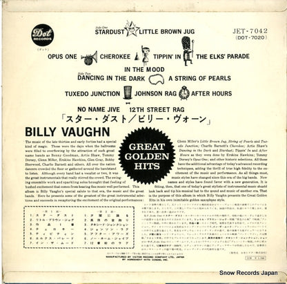 JET-7042 back cover