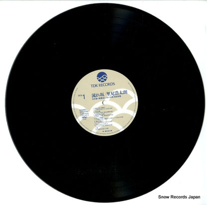 T28A-1005 disc