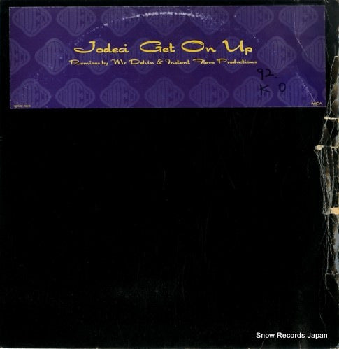 WMCST48010 front cover
