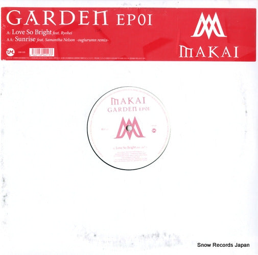 USM-009 front cover