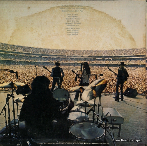 25AP1254 back cover