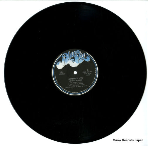 25AP1254 disc