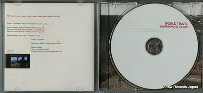 UICZ-1096 disc