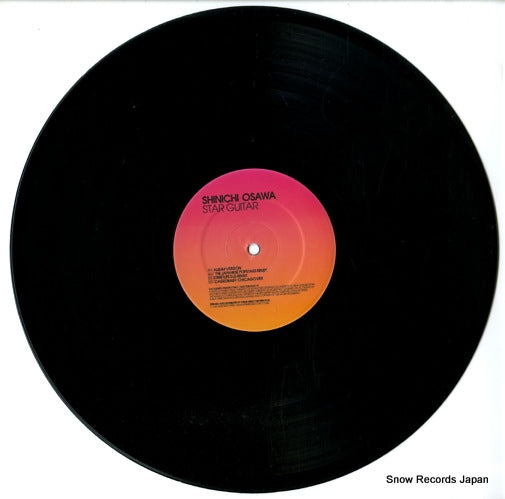 DATA206P1 disc