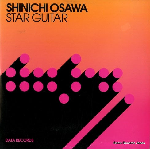 DATA206P1 front cover