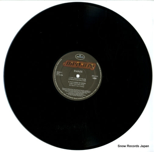 858843-1 disc