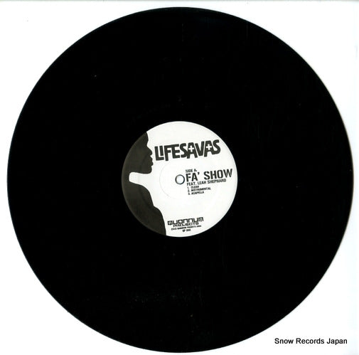 QP055 disc